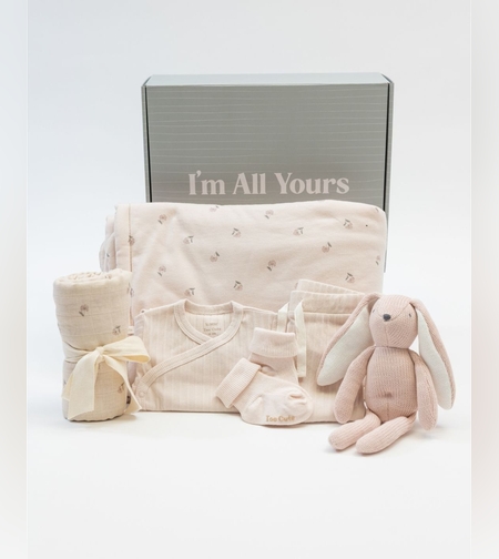 minene מארז מיננה- I'm All Yours