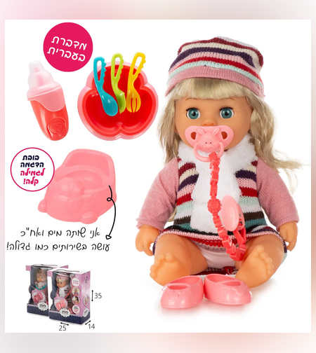 لولا تتحدث وتوضح كيفية إزالة الحفاظ بسهولة