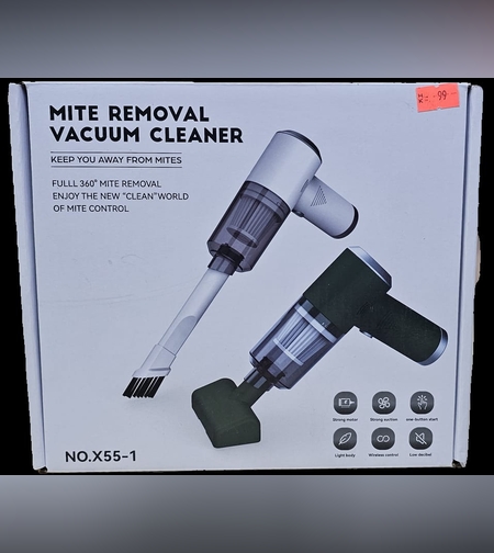 مكنسة الأطفال   MITE