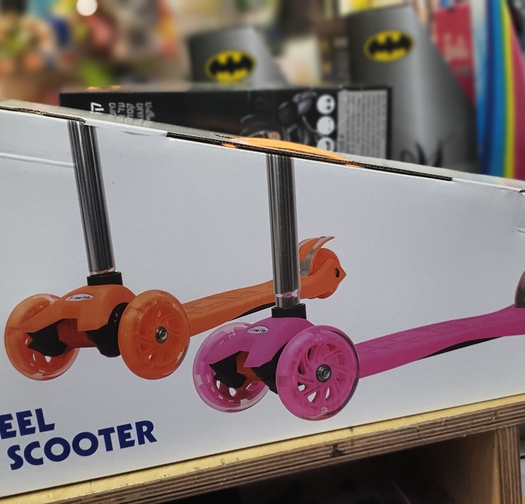 سكوتر 3 عجلات