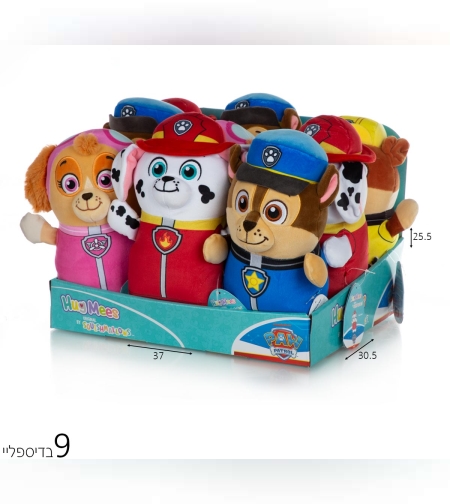 סקווישמלו חיבוקי מפרץ ההרפתקאות 