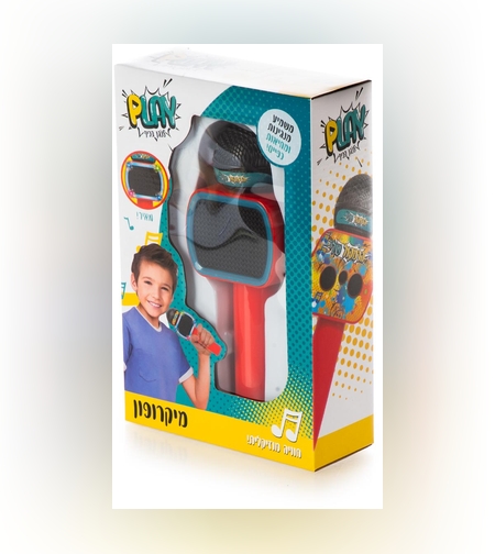 ميكروفون احمر