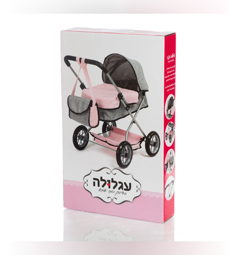 عربة لدمية -