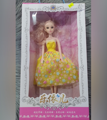 دمية العروس