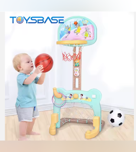 كرة القدم وكرة السلة 2 في 1 للأطفال