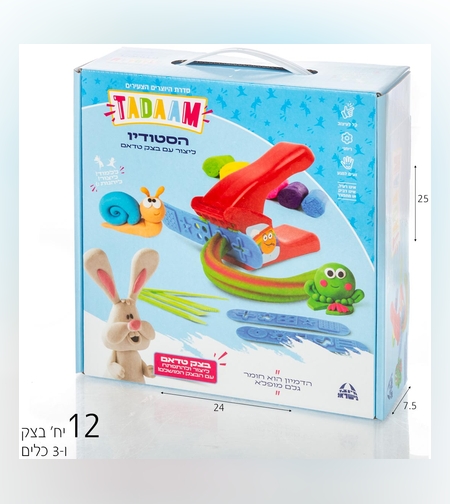 أول تجربة لي مع الصلصال -