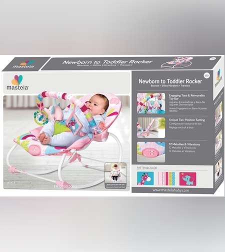 נדנדה mastela - ורוד