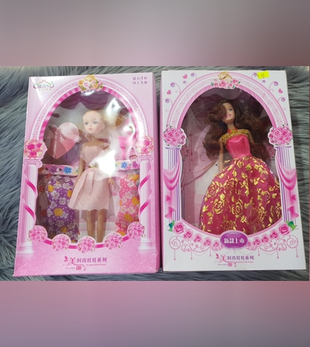 2 دمية في علبة واحدة