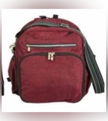 حقيبة لعربة الأطفال