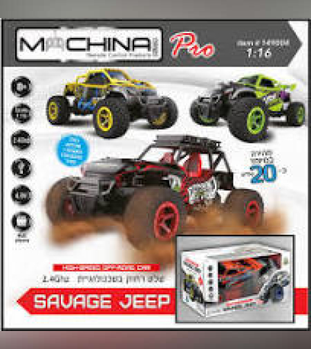 רכב מהיר 1:16 נטען SAVAGE JEEP -