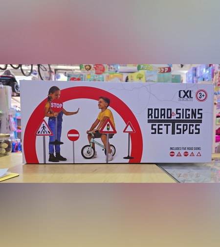 إشارات المرور