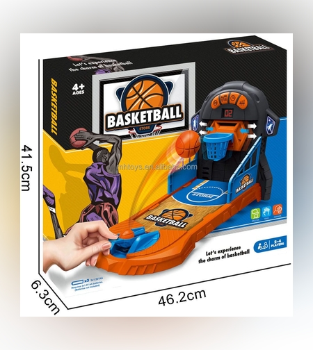 لعبة كرة سلة