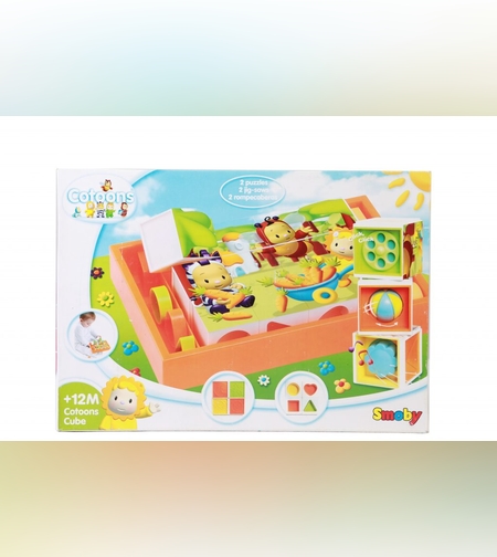 مكعبات نشاط للطفل