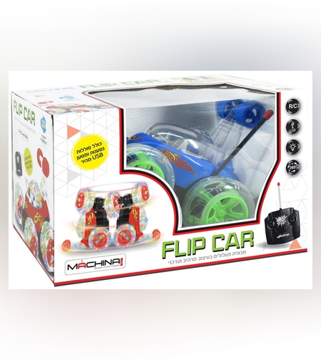 MACHINA – מכונית פעלולים על שלט רחוק FLIP CAR עם אורות