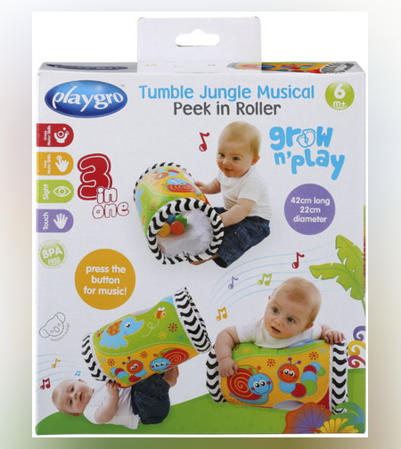 للتشجيع الحبو