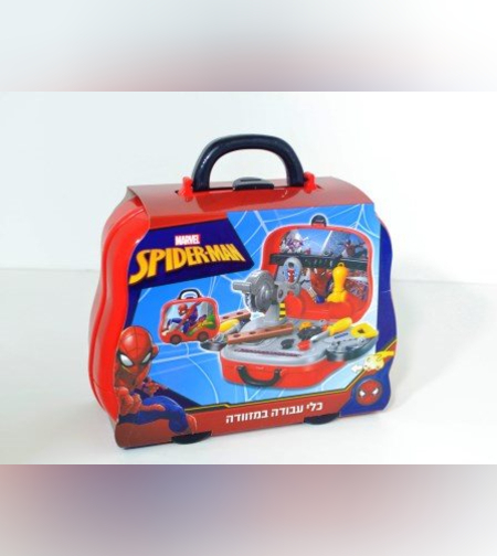 מזוודה כלי עבודה ספיידרמן  SPIDER MAN -