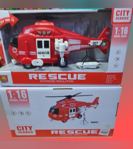 طائرة  الانقاذ هلوكبتر