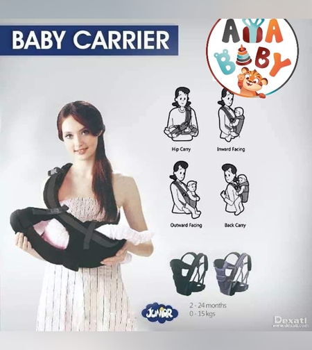 מנשא לתינוק 4 ב 1  גוניור - 0-15KG