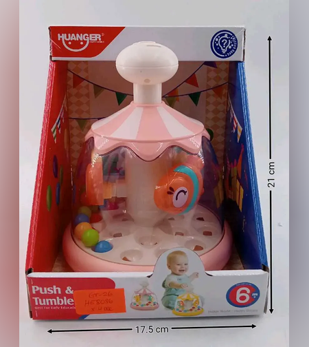 كرات دائري - سمك