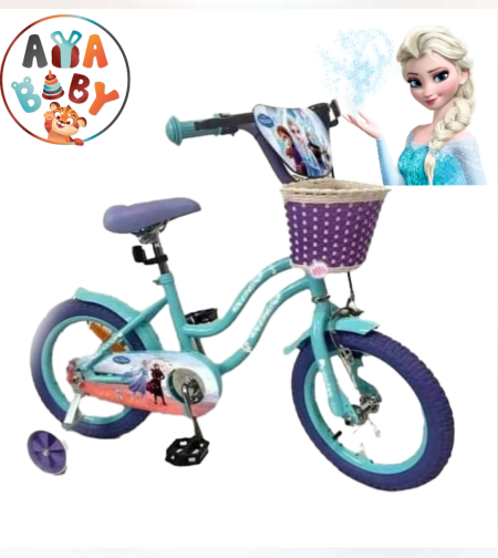 دراجة فروزن