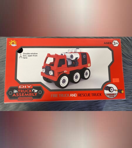 כבאית להרכבה