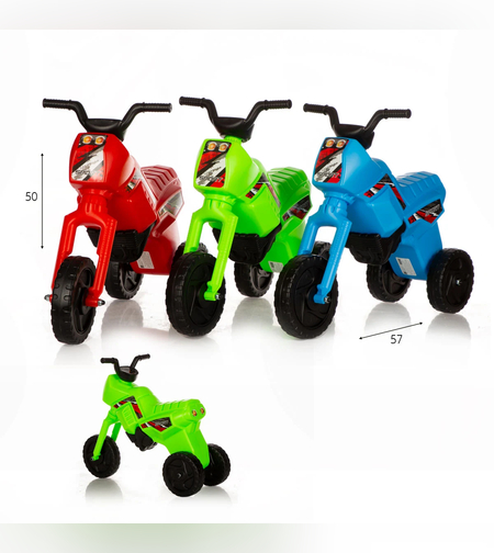 בימבה יטבתה