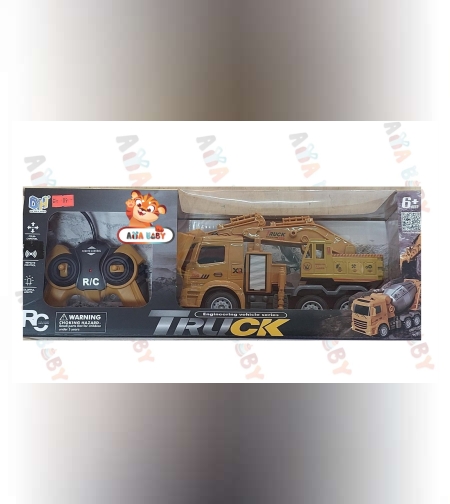 שופל על שלט -TRUCK