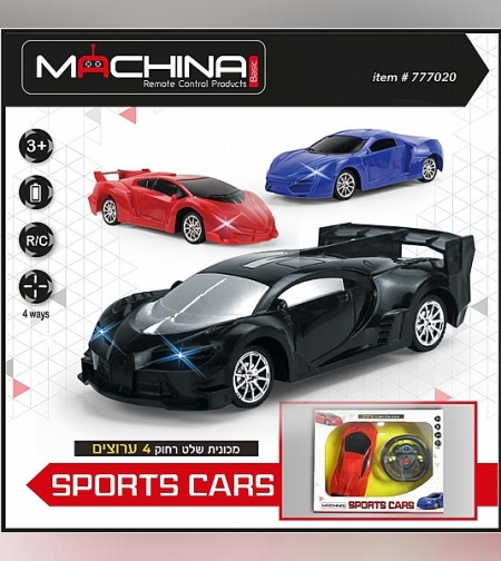 מכונית ספורט של הגה 4 ערוצים SPORT CARS