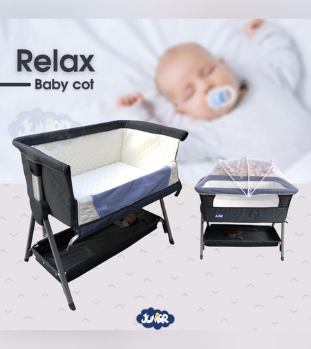 עריסה מתחברת - RELAX