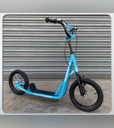 سكوتر عجلات هوائية