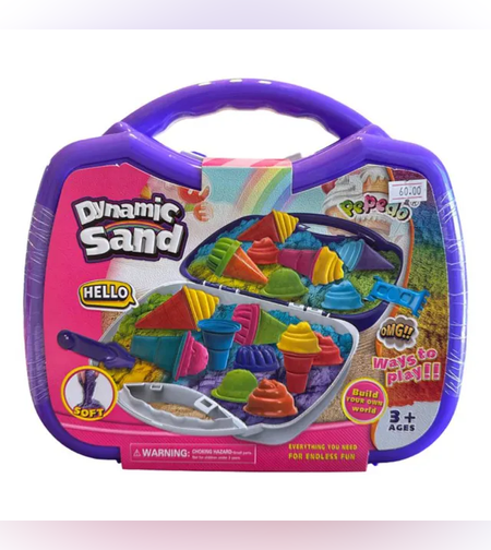 الرمل السحري 500G