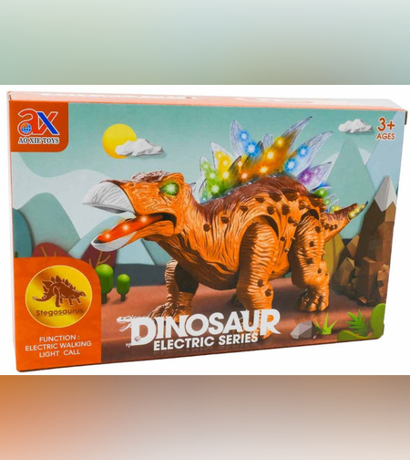 ديناصور بني يمشي + ضوء وصوت