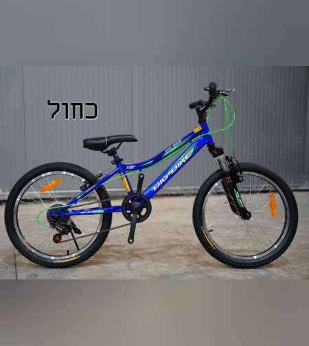 دراجة جبلية - ممتص الصدمات أمامي