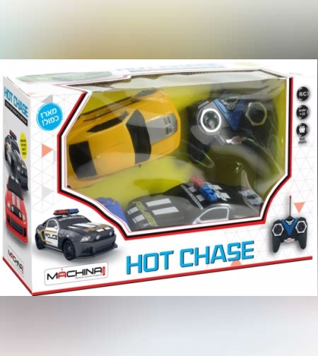 זוג מכוניות שלט בתדרים שונים - MACHINA