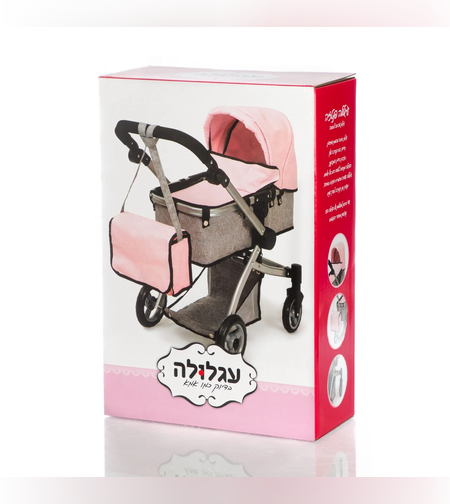 עגלולה פנטזיה