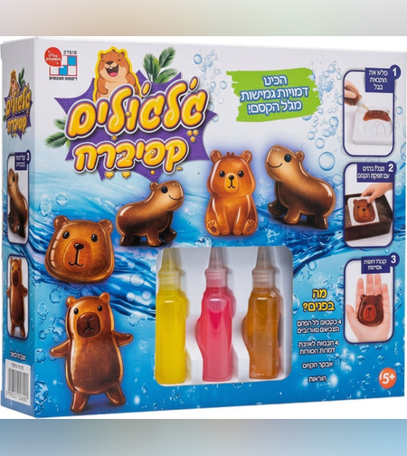 ערכת יצירה ג'לג'ולים: הכנת דמויות גמישות מג'ל הקסם - קפיברה