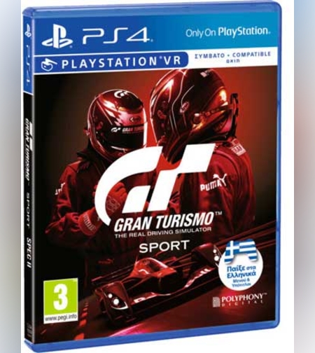 Gran Turismo Sport (Spec II) PS4 NEW