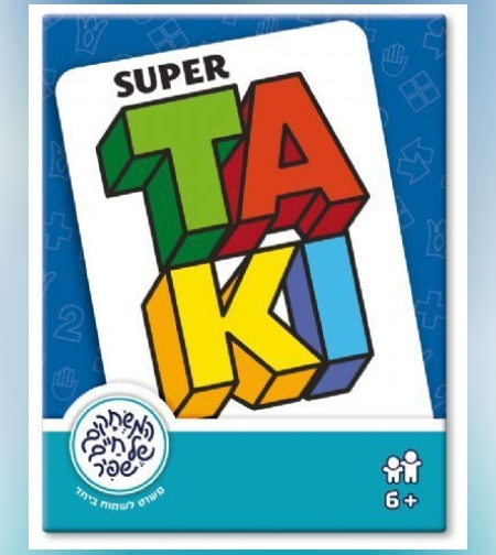 טאקי בינלאומי משחק TAKI