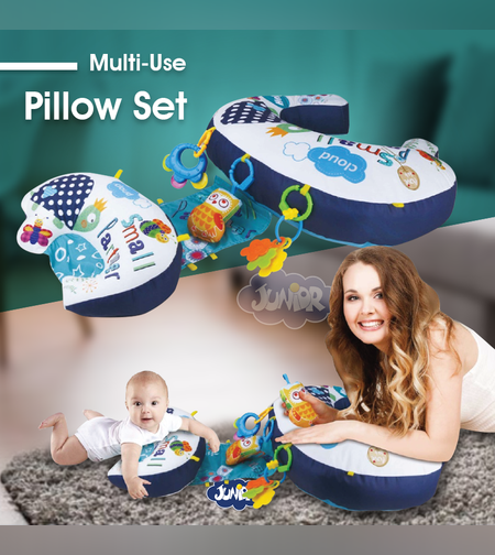 الوسادة متعددة الاستخدامات 5 في 1 من