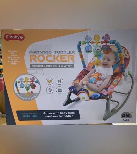 كرسي الهزاز  TIIBABA