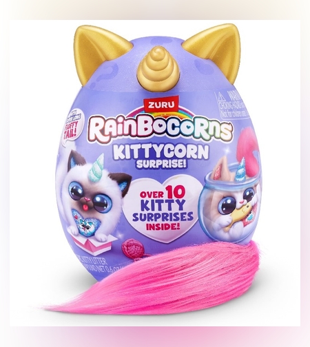 ריינבוקורן קיטיקורן - עונה 9 - Rainbocorns