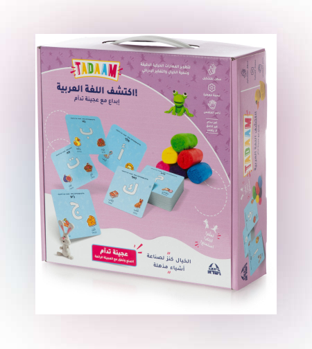 טדאם משחק בצק עולם האותיות בערבית