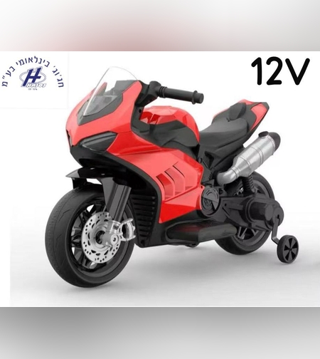 אופנוע bwm ממונע 12V אדום