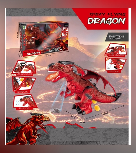 ديناصور تنين أحمر ينفث النار