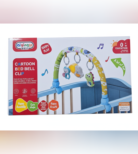 موبايل  للبيبي