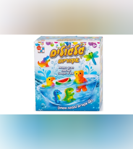 ג'לג'ולים אקווריום הכינו דמויות מג'ל הקסם