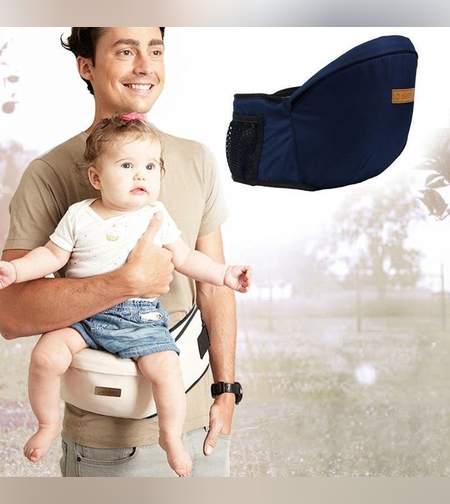 حمالة الأطفال INFANTI