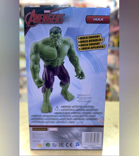 HALK הענק הירוק