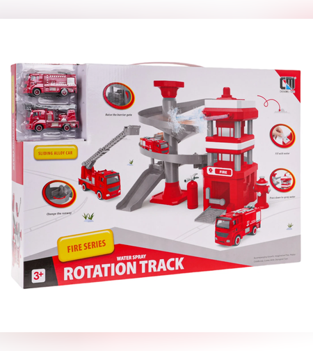 תחנת כיבוי אש Rotation Track