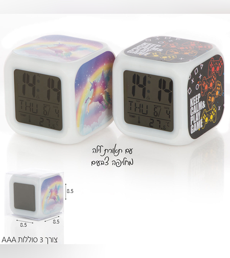 ساعة منبه رقمية مكعبة مع ضوء ليلي